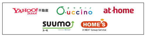 仲介手数料は最大半額